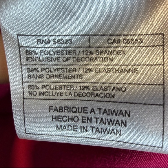 Nike Raspberry Red Dri-Fit Zip-Up Track Jacket | Size Small - Picture 8 of 9